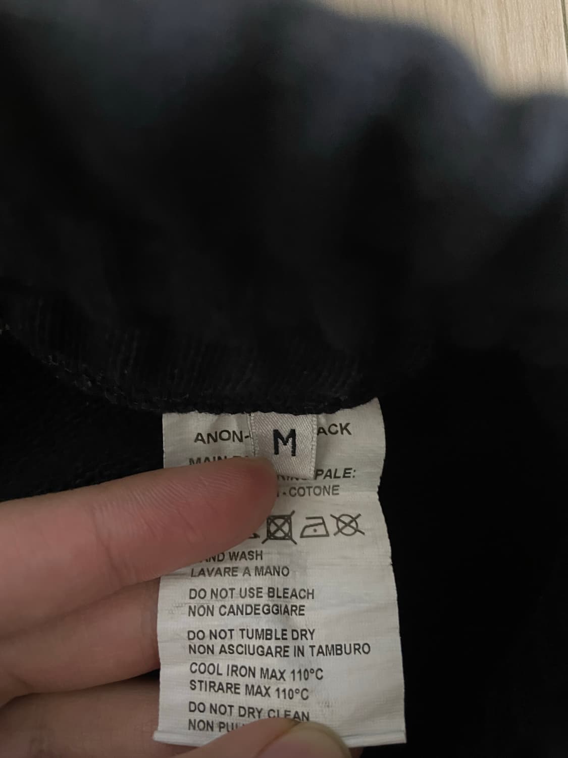 어나니머스클럽 anonymous club 헤리티지 스웻팬츠 m 상품이미지5