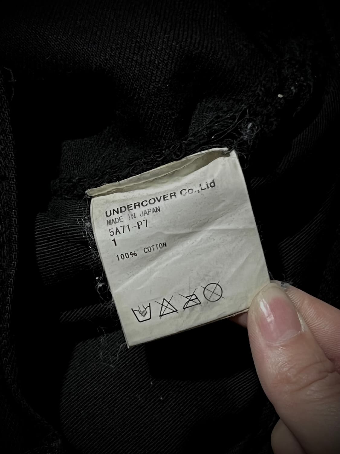 UNDERCOVER 85데님 블랙 스키니진 상품이미지10