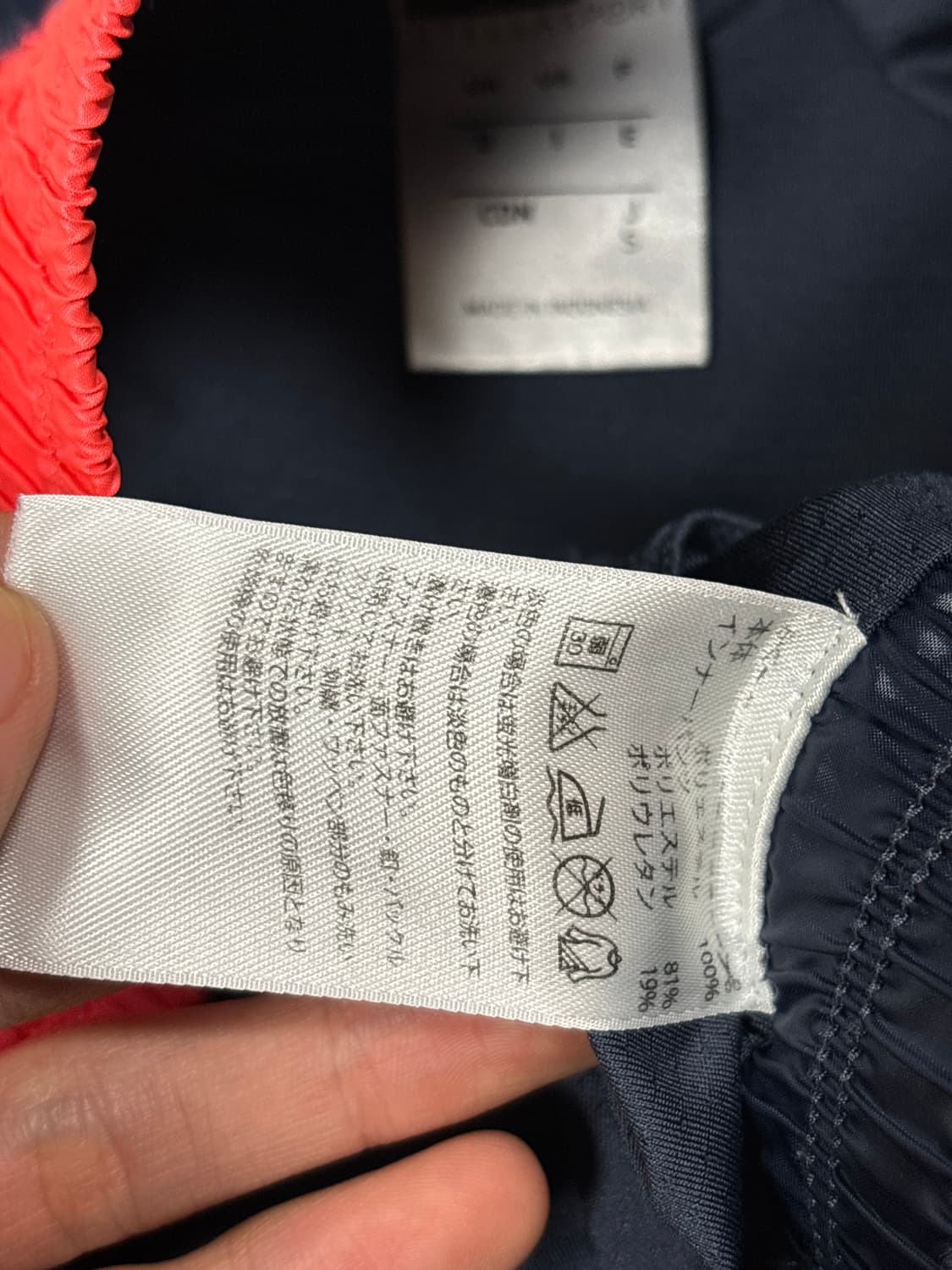 아디다스 스텔라 매카트니 복서 쇼츠 상품이미지5