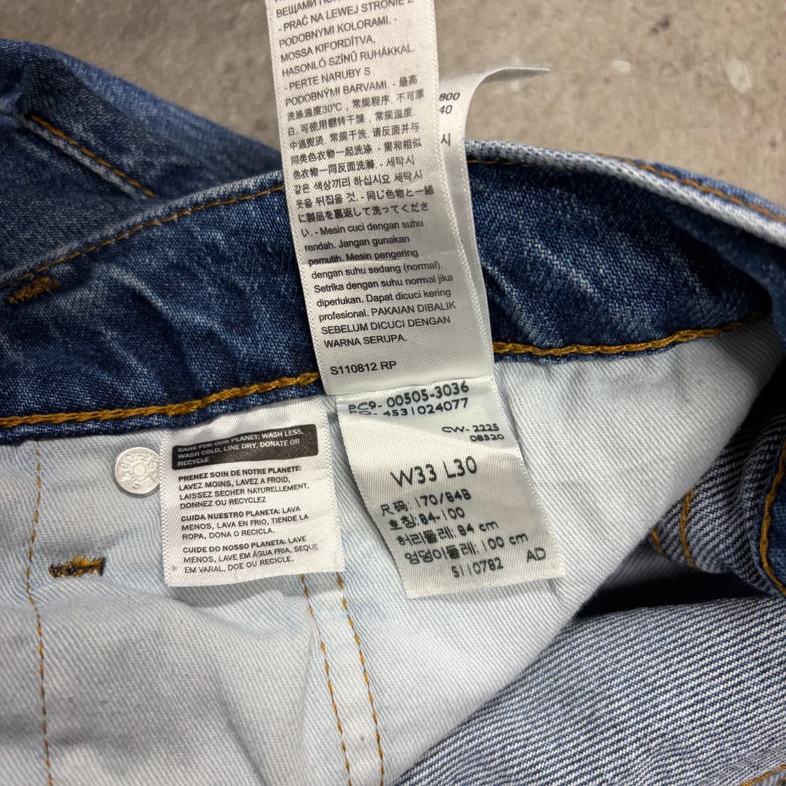 리바이스 505 청바지[2424] 상품이미지10