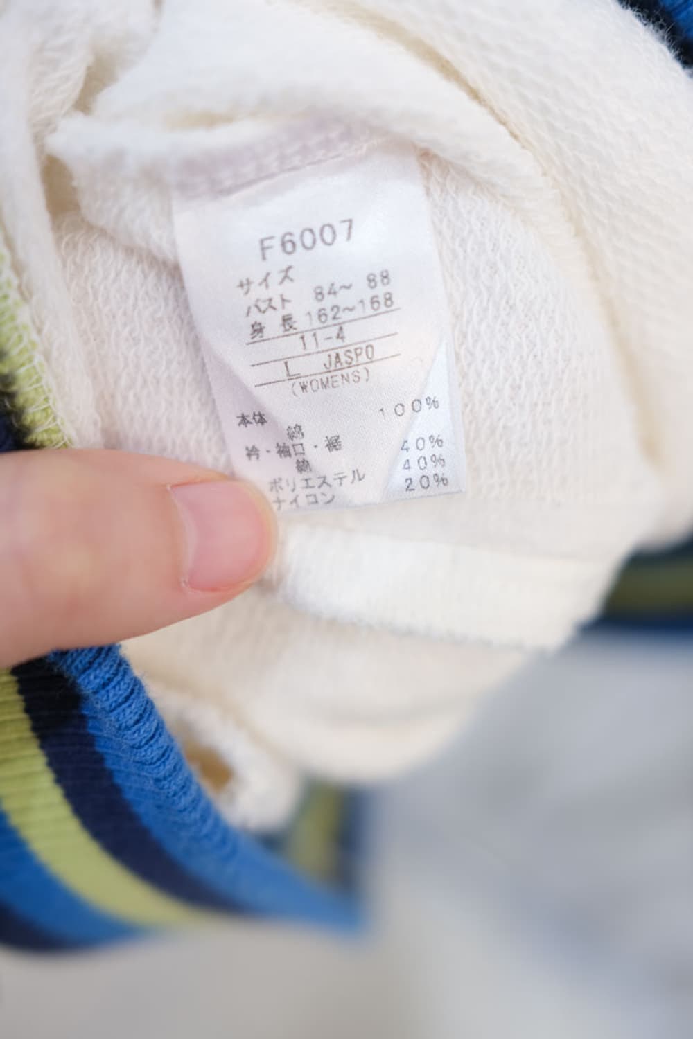 Fred Perry 상품이미지5