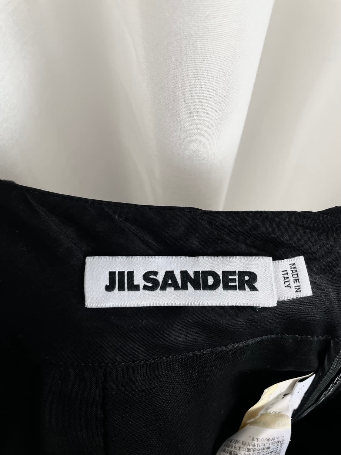 Jil sander skirt 상품이미지2