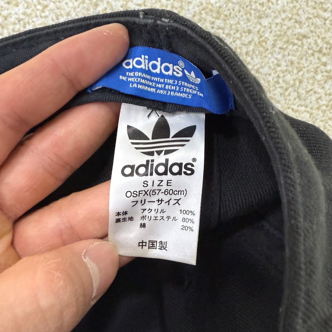 [57] 아디다스 스냅백 블랙 1229T2 상품이미지5