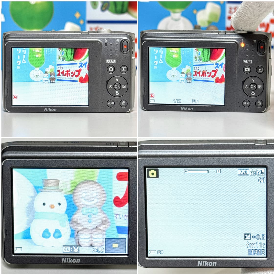 니콘 쿨픽스 A300 (S3700) 실버 빈티지디카 상품이미지5