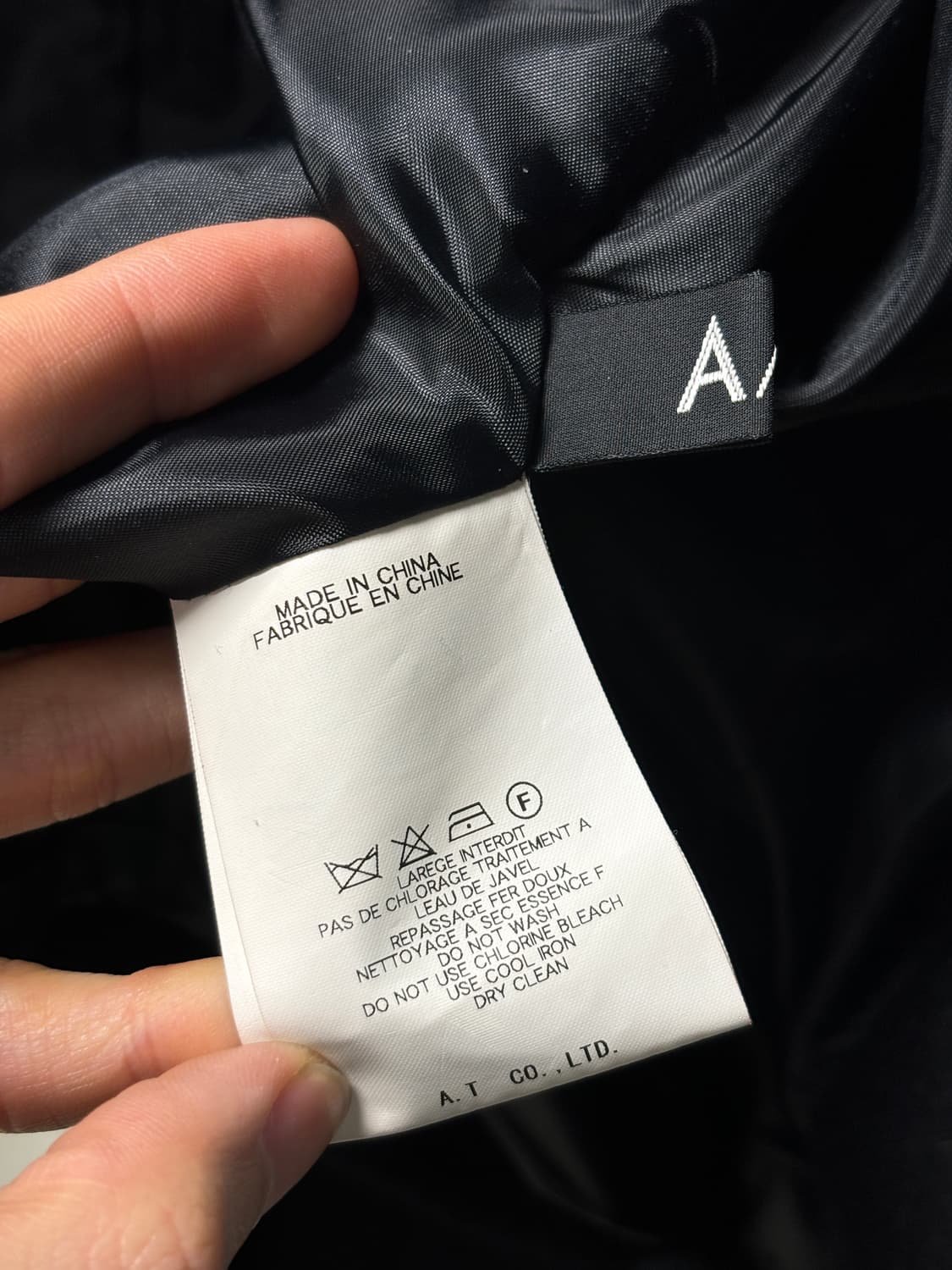 아츠로 타야마 비대칭 울자켓 상품이미지8