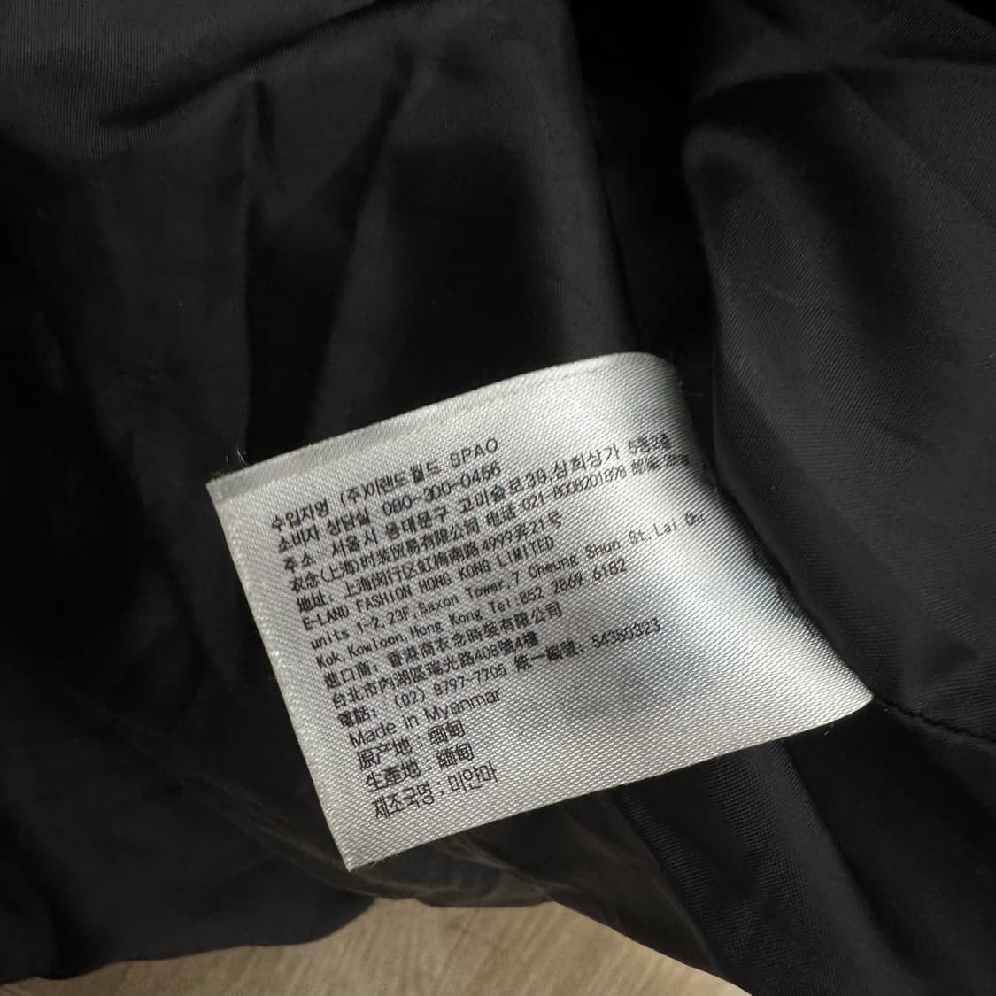 스파오 남성 다운 후드 롱패딩 XL/105  상품이미지3