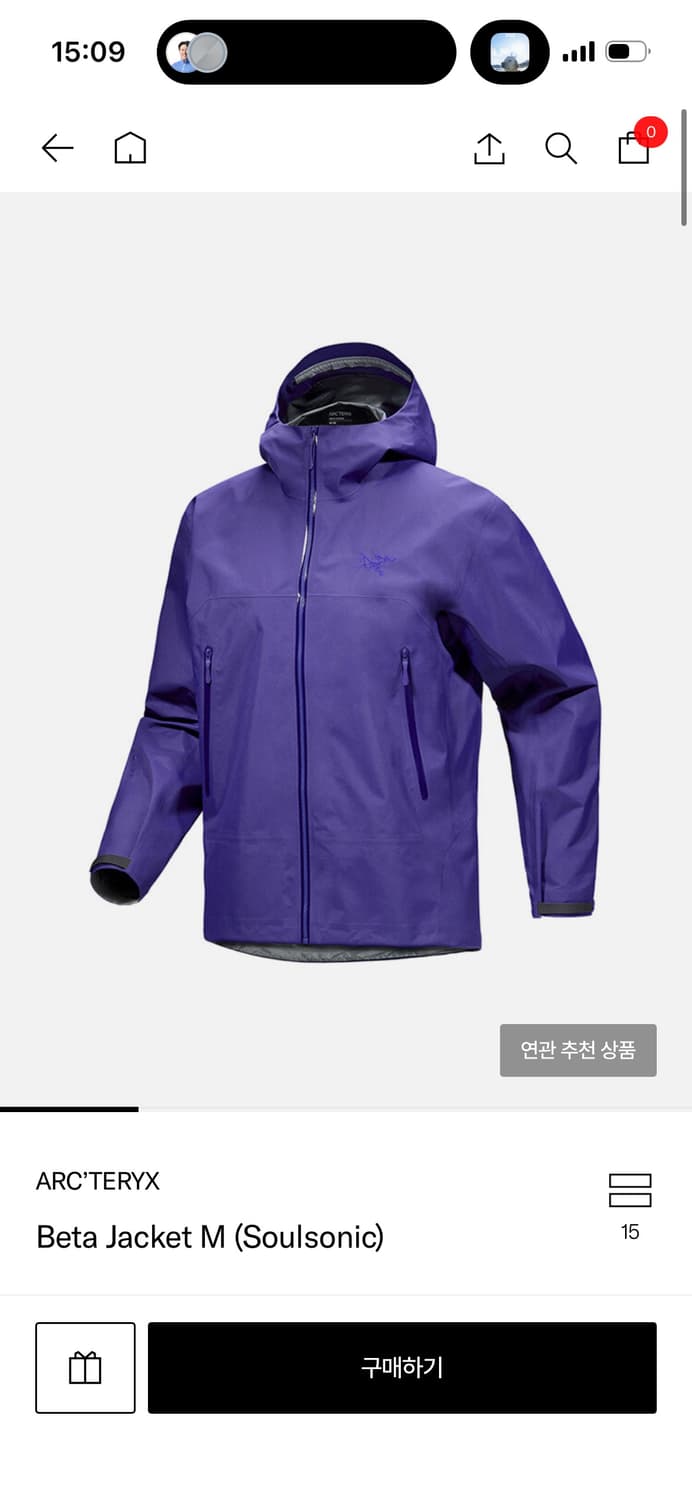 아크테릭스 베타 자켓 S 상품이미지5