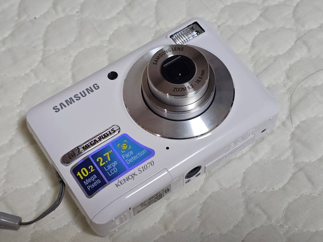 삼성 케녹스 S1070 디지털 카메라 상품이미지5