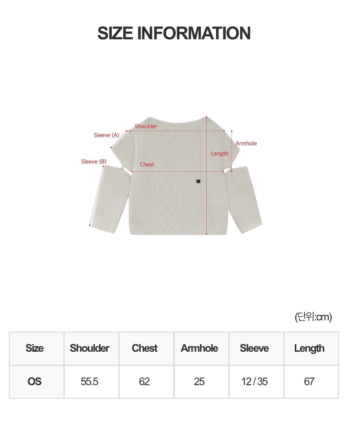 트리밍버드) Sleeve Slit Boat Neck Knit IV F 상품이미지6