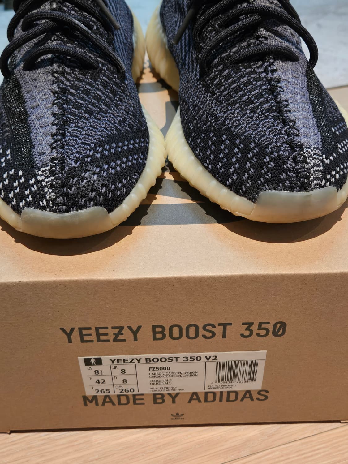 이지부스트 350 V2 카본블랙 265 상품이미지4