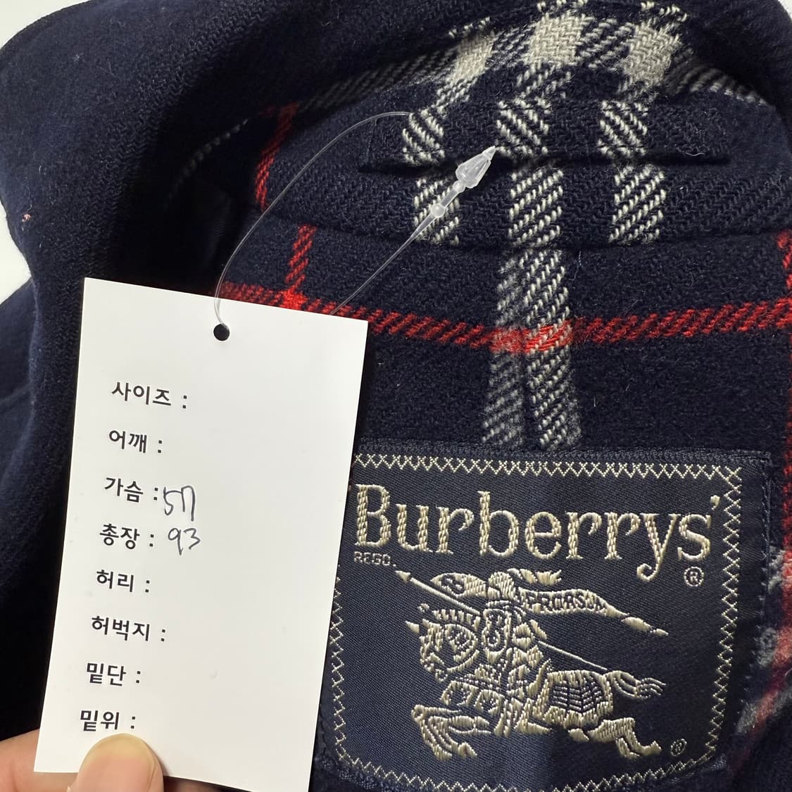 버버리 울 코트  상품이미지8