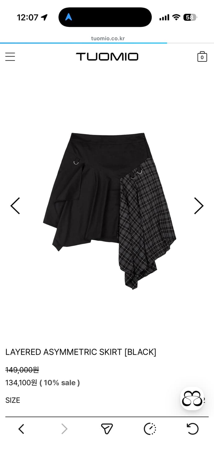 TUOMIO 스커트 뚜오미오 스커트 상품이미지6