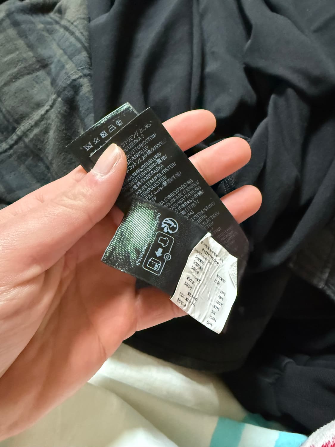 발렌시아가 3B 스포츠 아이콘 레이어드  트랙수트 재킷 Size: 4 상품이미지6