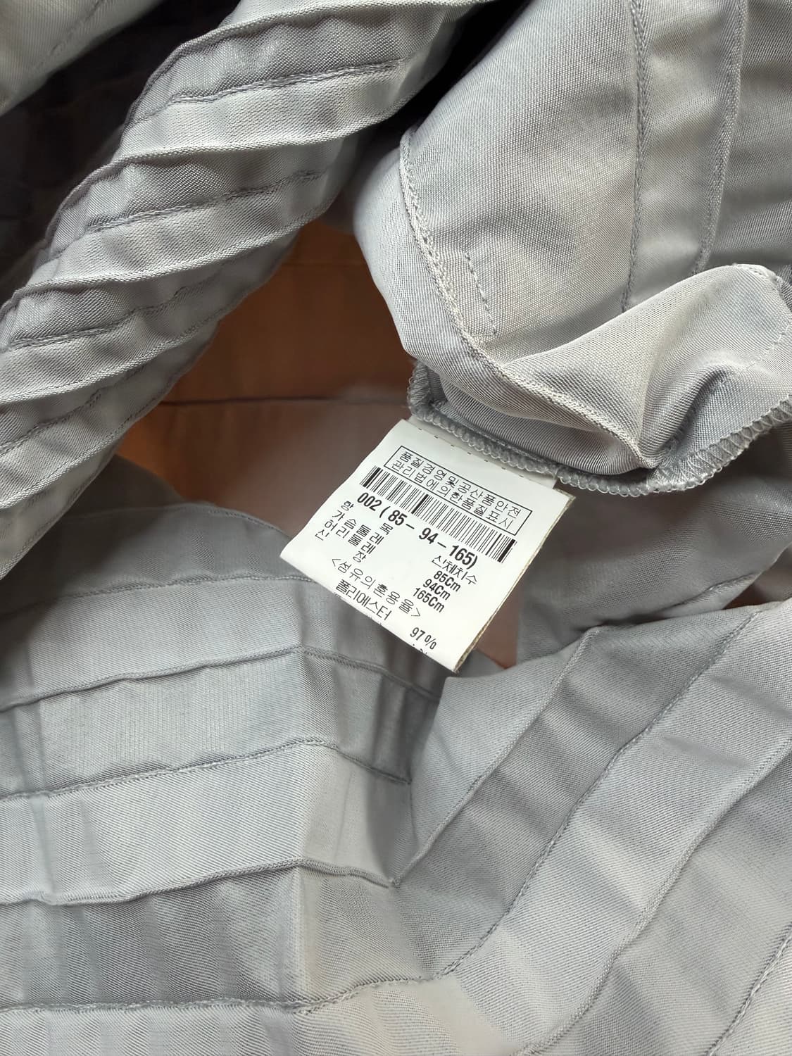 2/ 이세이미야케 콘도르 스트레치 코트 자켓 상품이미지10