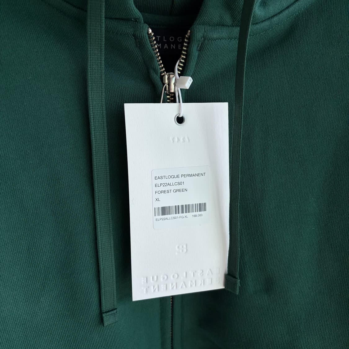 새상품(XL)이스트로그 퍼머넌트 후드집업 포레스트그린 상품이미지3