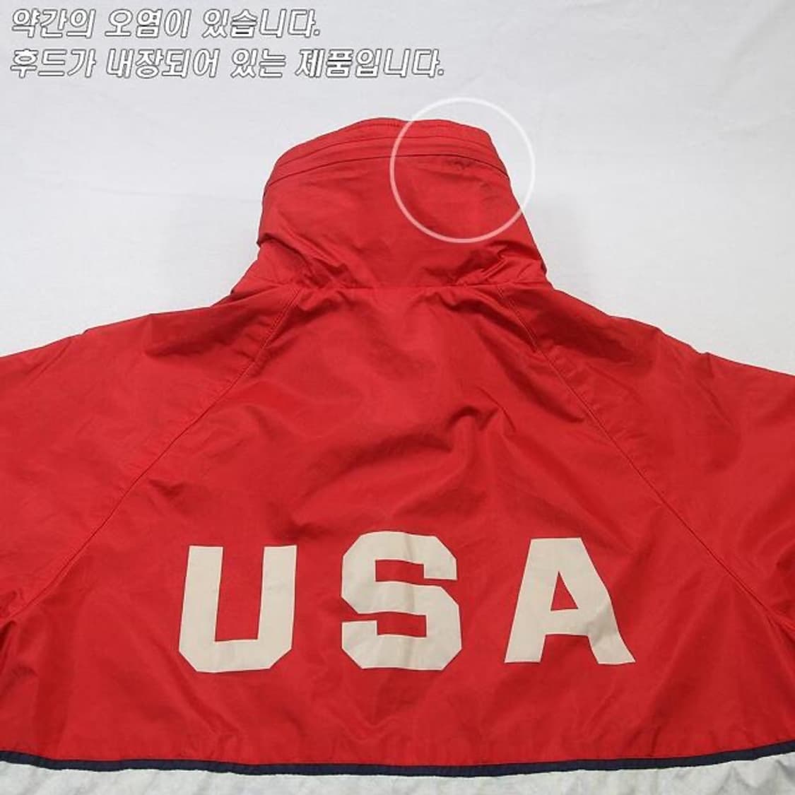(착용컷) 데상트 USA 아노락 자켓 (98) 상품이미지9
