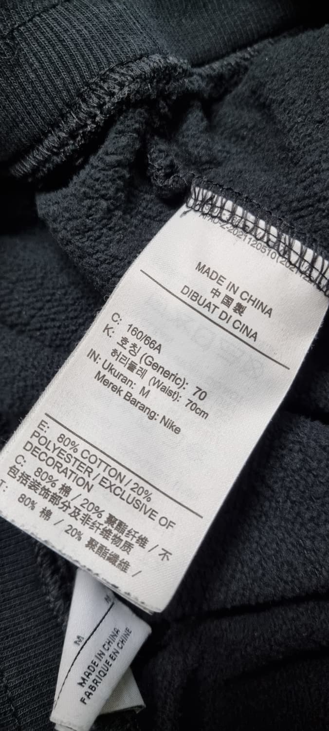 나이키 우먼스 NSW 기모 와이드 팬츠 M _ 여성 상품이미지10