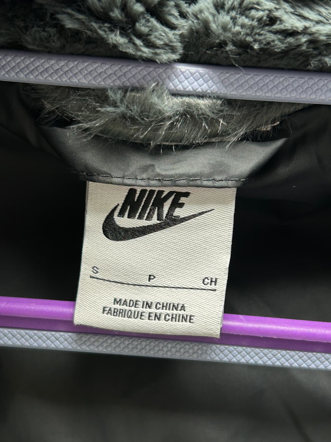 나이키 로고 퍼 자켓 상품이미지4