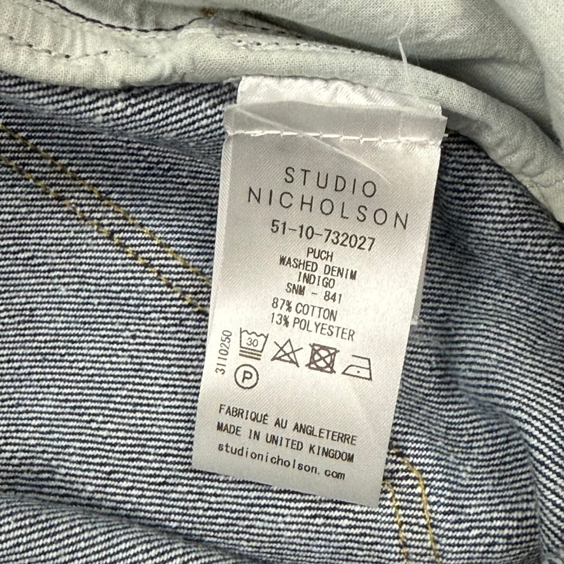 (32) 스튜디오니콜슨 데님 벌룬팬츠 상품이미지8