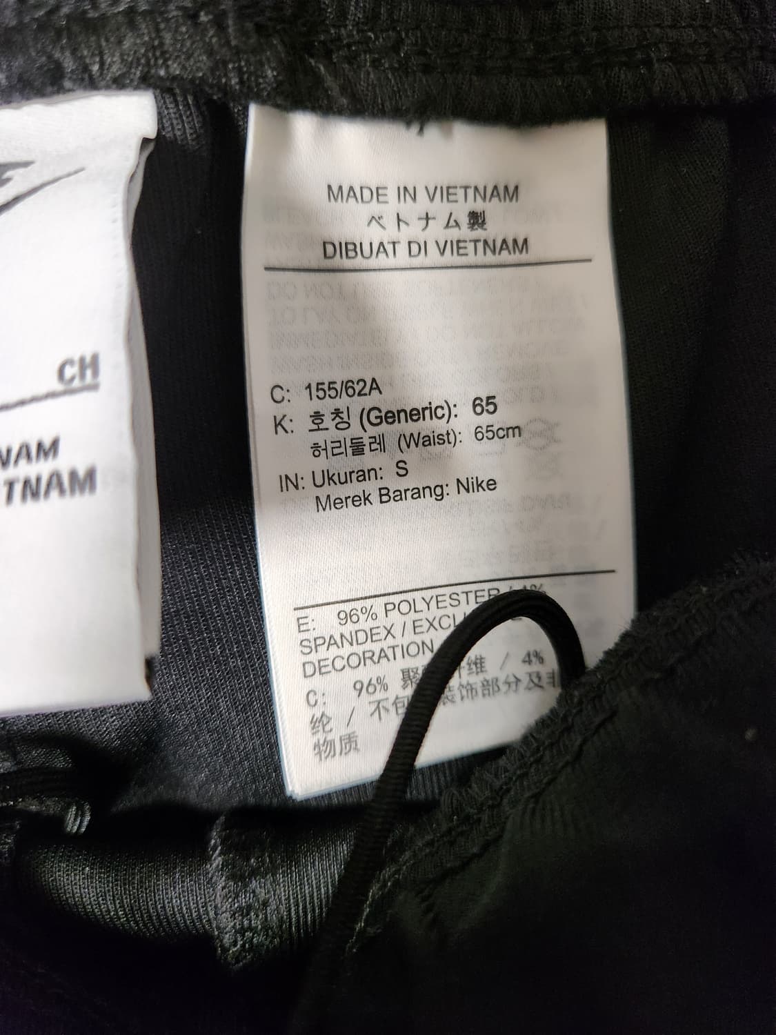 택 새상품) 나이키 윈드러너 여성 슬림 미드라이즈 니트 팬츠 HJ1017 상품이미지5