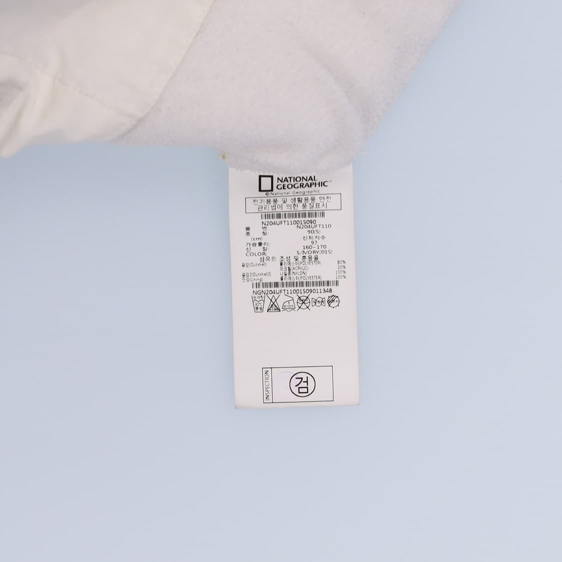 [S] 내셔널지오그래픽 공용 코스토니 뽀글이 후리스 자켓 3900 상품이미지9