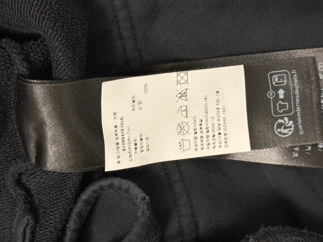 [4] 발렌시아가 테이프후드 국내매장판 상품이미지3