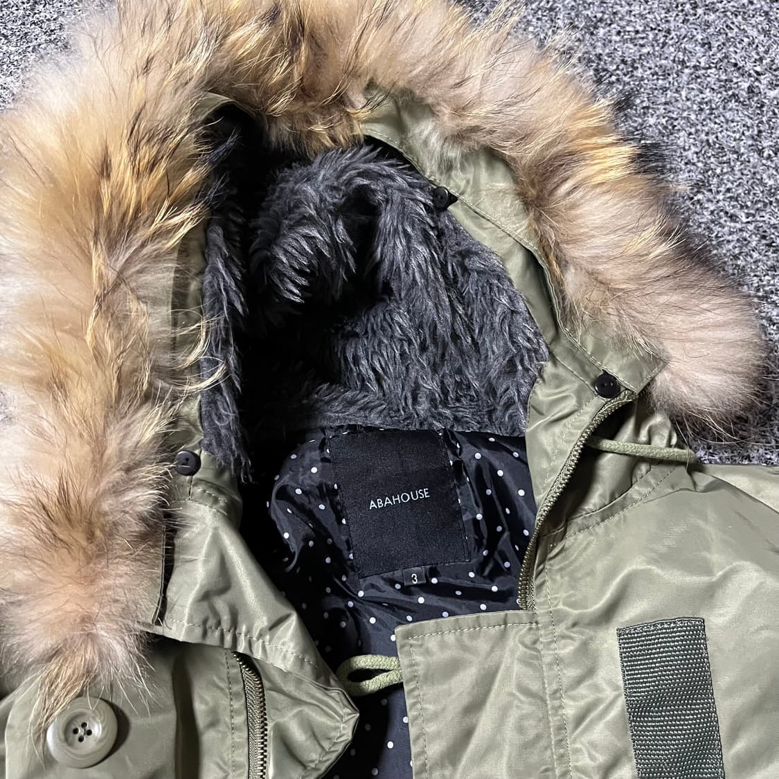 아바하우스 n3b 엔삼비  상품이미지2