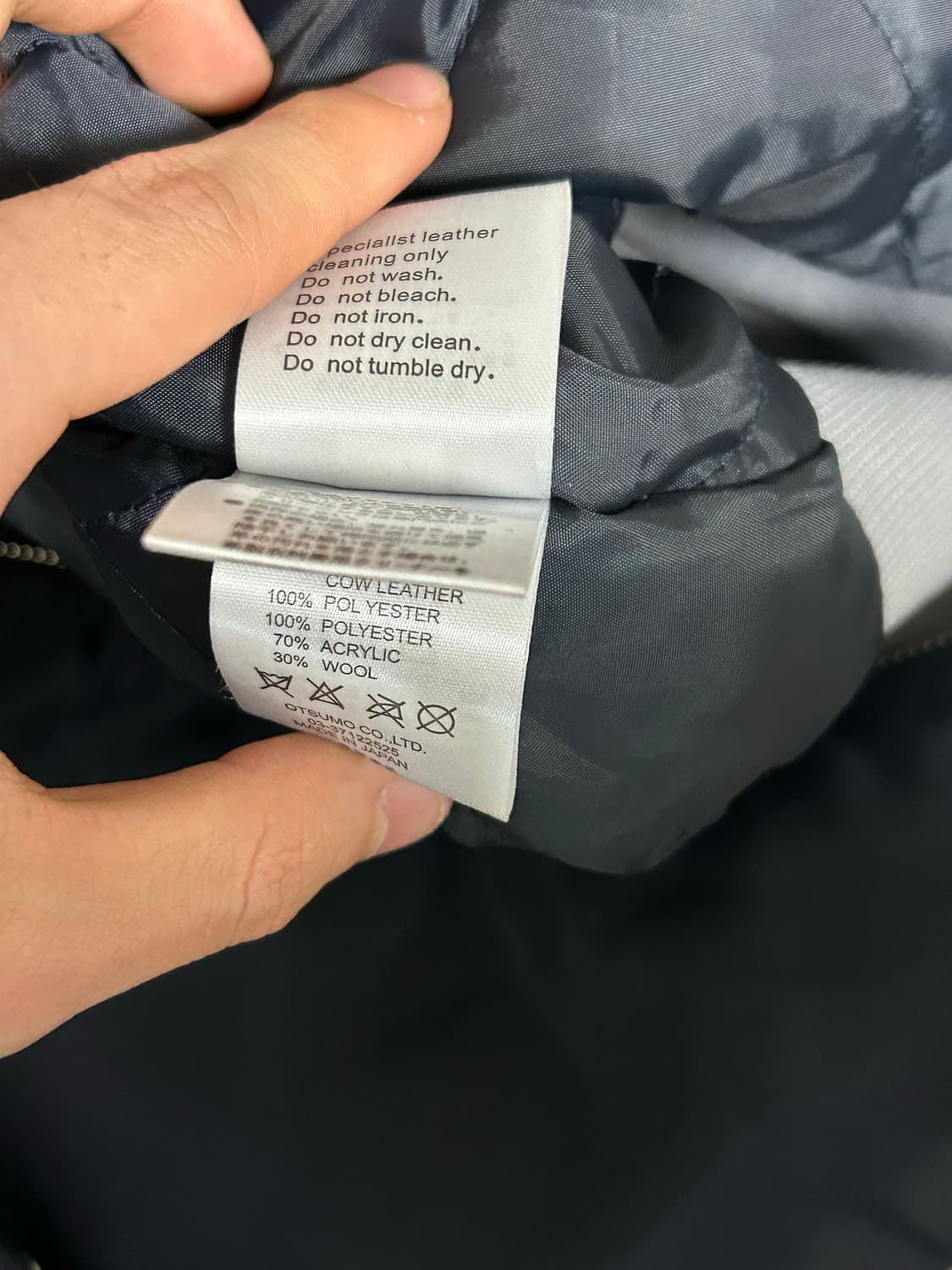 휴먼메이드 봄버 상품이미지4