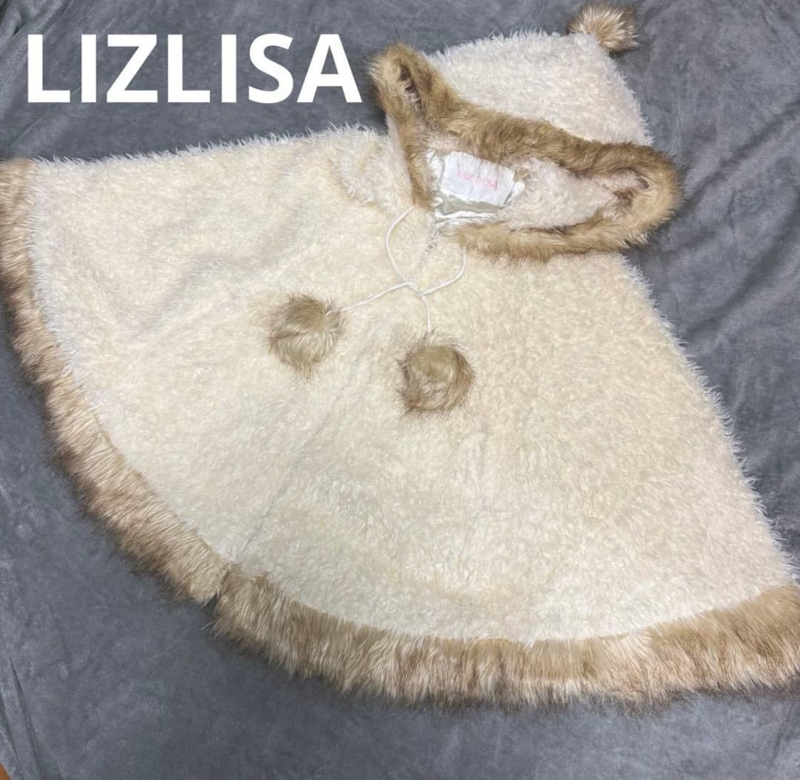 리즈리사 00년대 고전 퍼 후드 케이프 판초 코트 상품이미지1