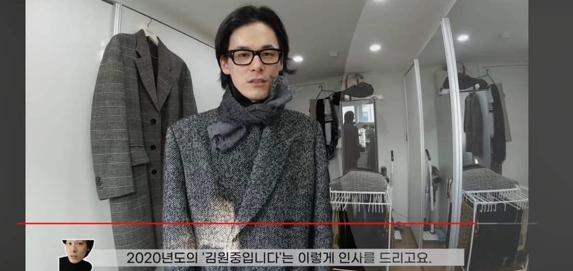 챈스챈스 울 헤링본 더블코트 S 사이즈 (김원중 코트) 상품이미지3