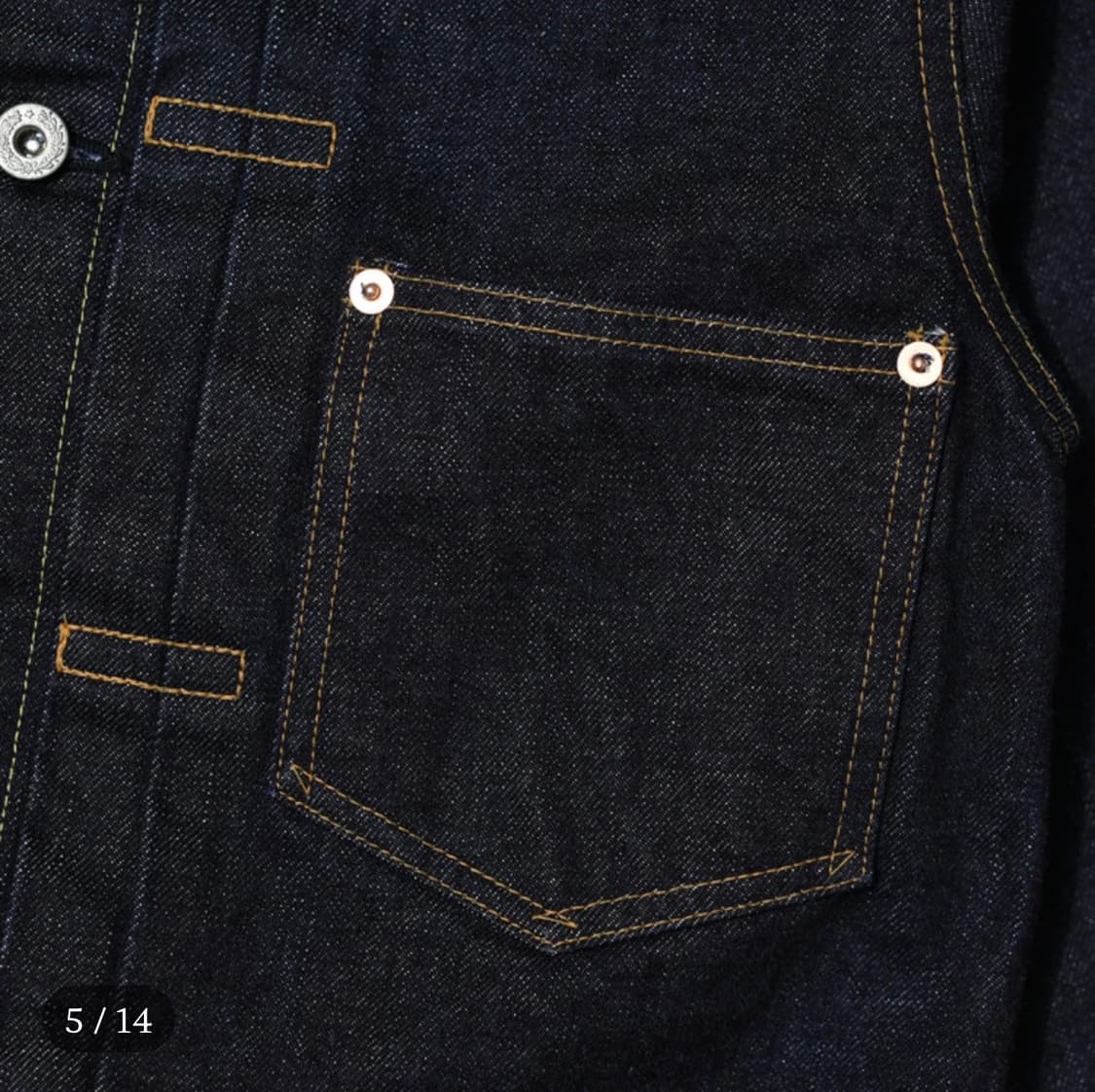 Dry bones 타입1 대전판 원워시 38사이즈 상품이미지3