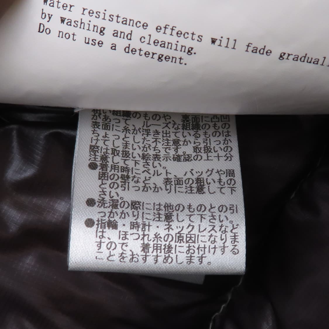 앤드원더 다이아몬드 퀼팅 패딩 점퍼 M사이즈 상품이미지8