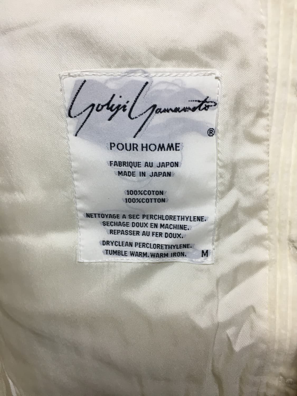 요지야마모토 뿌르 옴므 베스트 상품이미지6