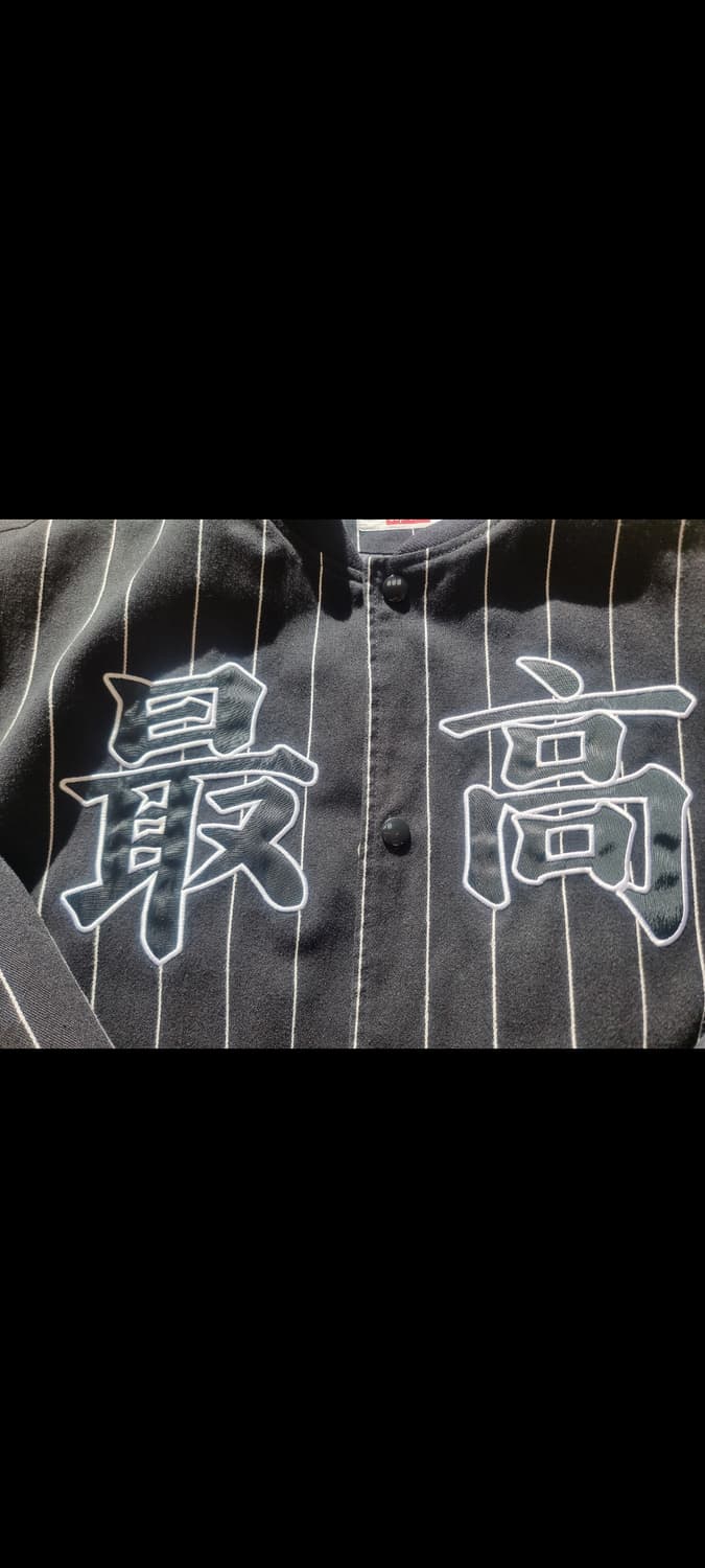 슈프림 19S/S 최고 핀스트라이프 바시티 자켓 xl 블랙 상품이미지3