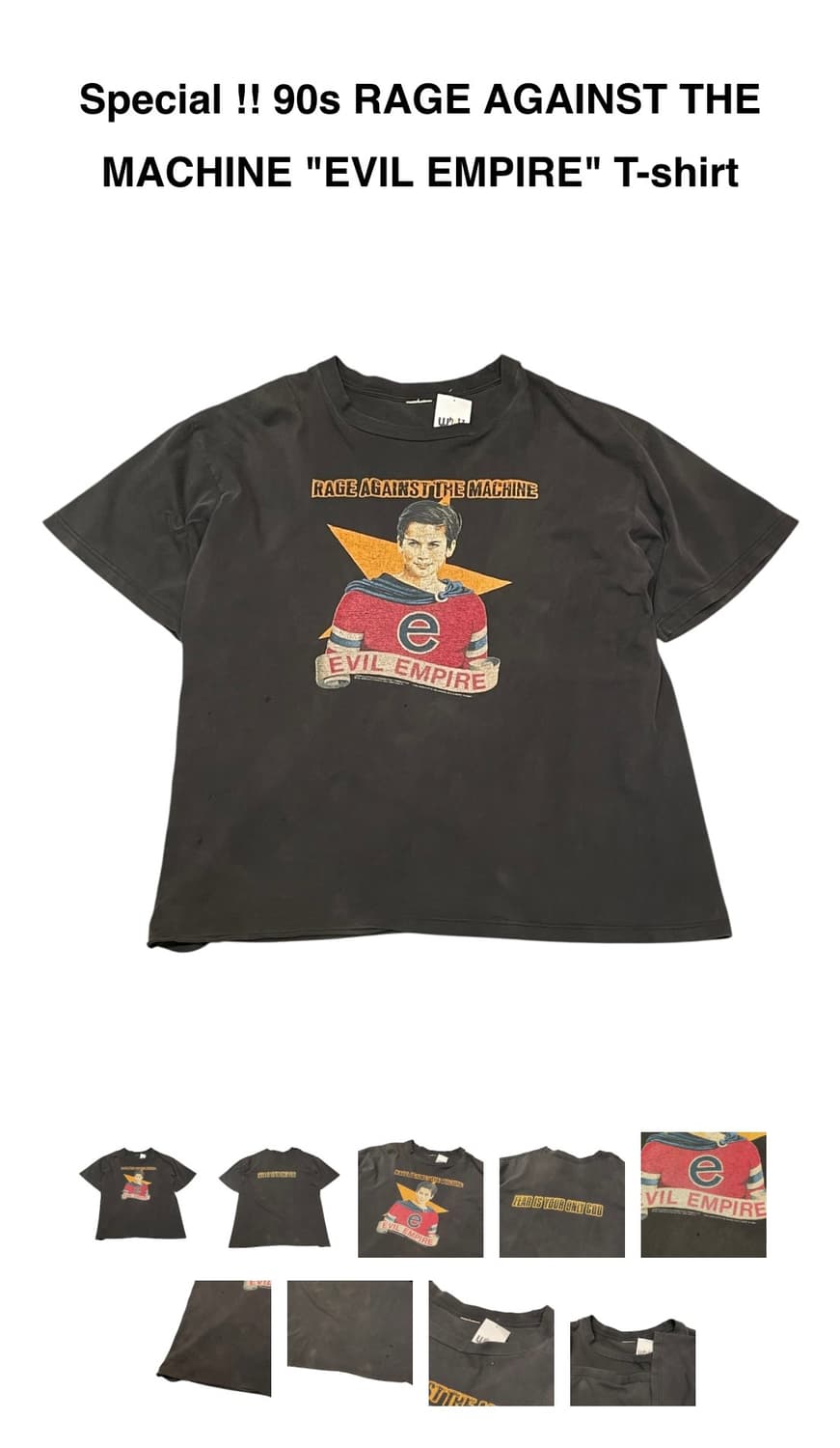 [XL] 90’s 레이지 어게인스트 더 머신 “Evil Empire” 상품이미지8