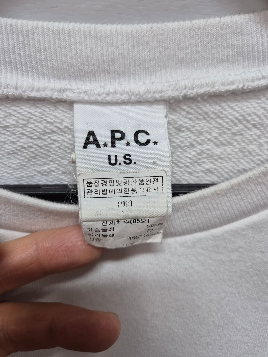 아페쎄 여성맨투맨 상품이미지3