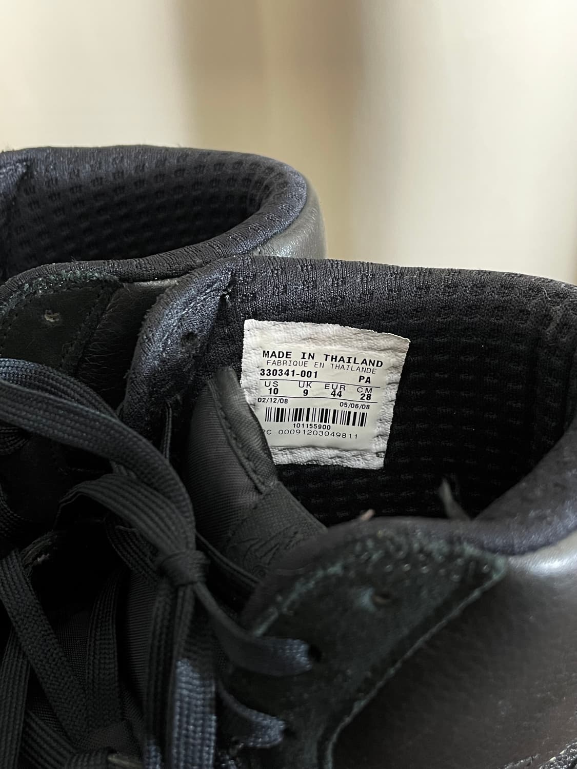 Stussy x Nike x Neighborhood 상품이미지9