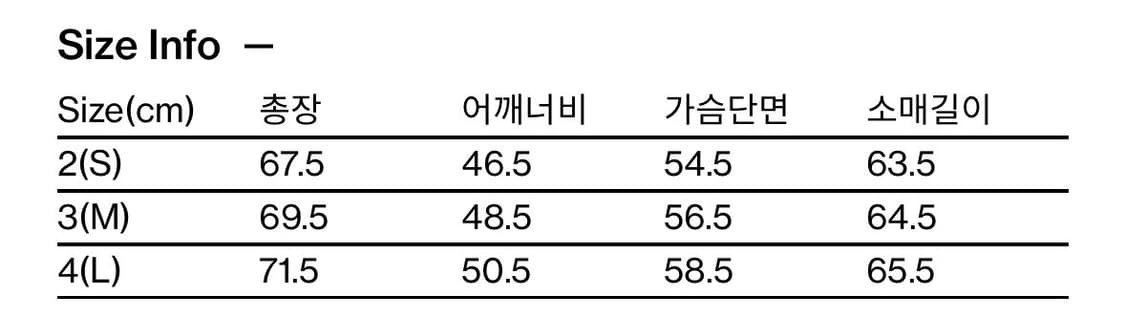 해칭룸 High Neck Shirket Burgundy 상품이미지3