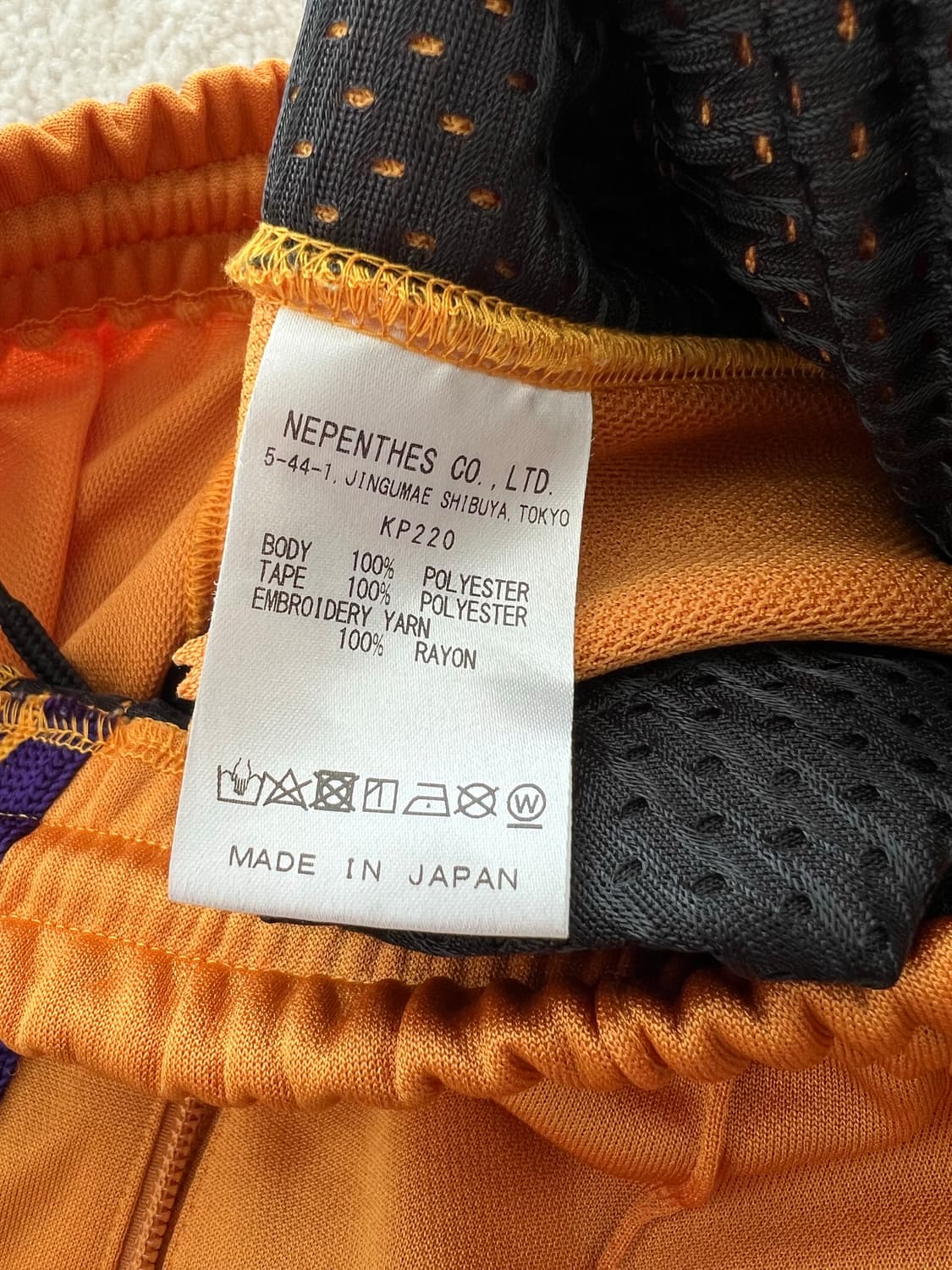 니들스 트랙팬츠 옐로우 골드 상품이미지6