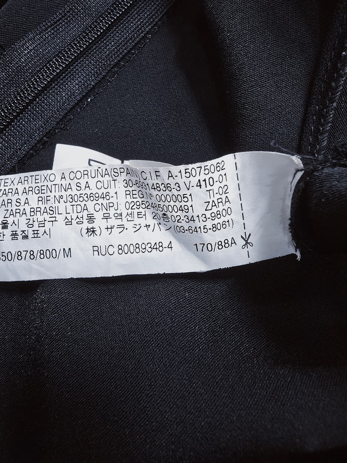 자라 블랙 매듭 디자인 블라우스 언발란싱 상품이미지10
