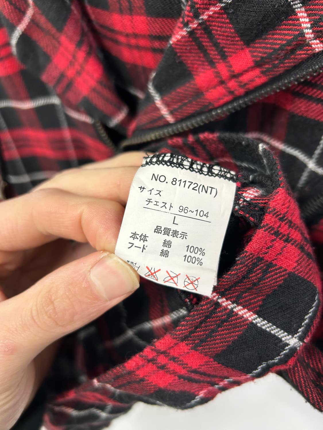 [IN THE ATTIC] 인 더 애틱 미사깔 후드 베스트 상품이미지9