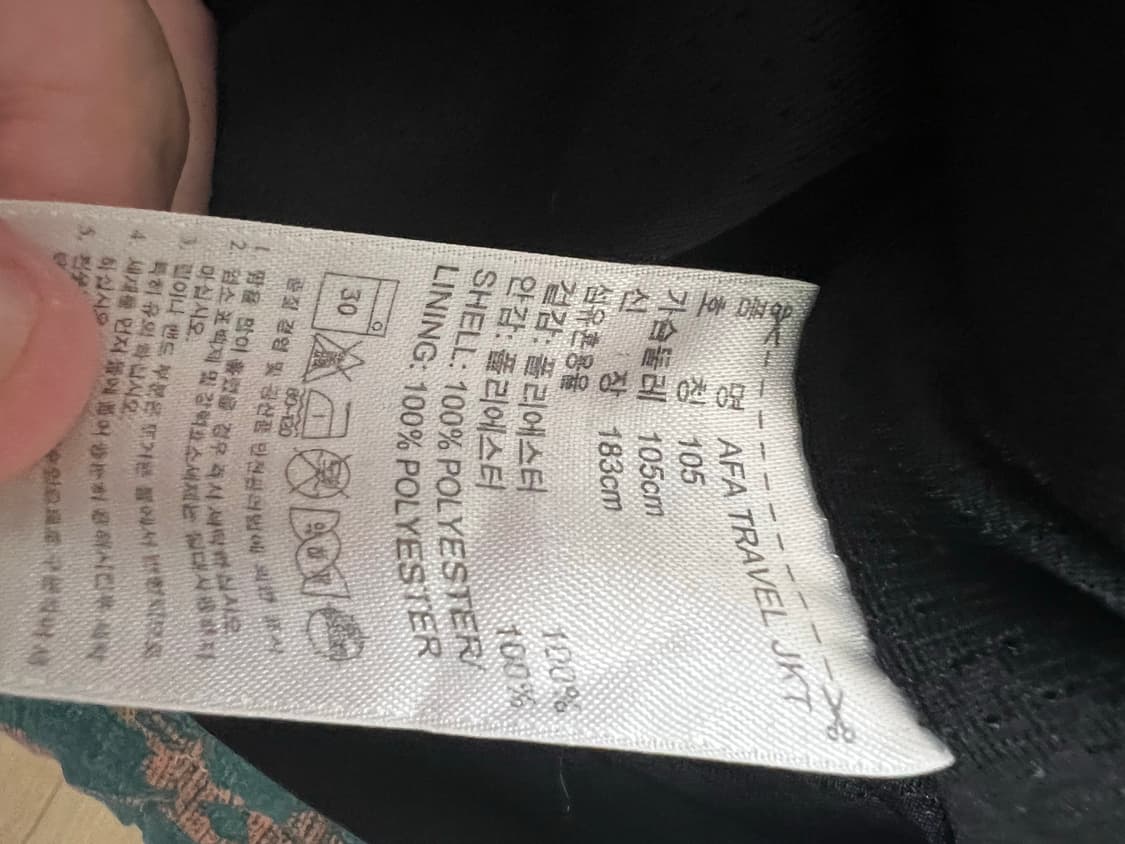 아디다스 아르헨티나 바람막이 윈드브레이커 상품이미지4