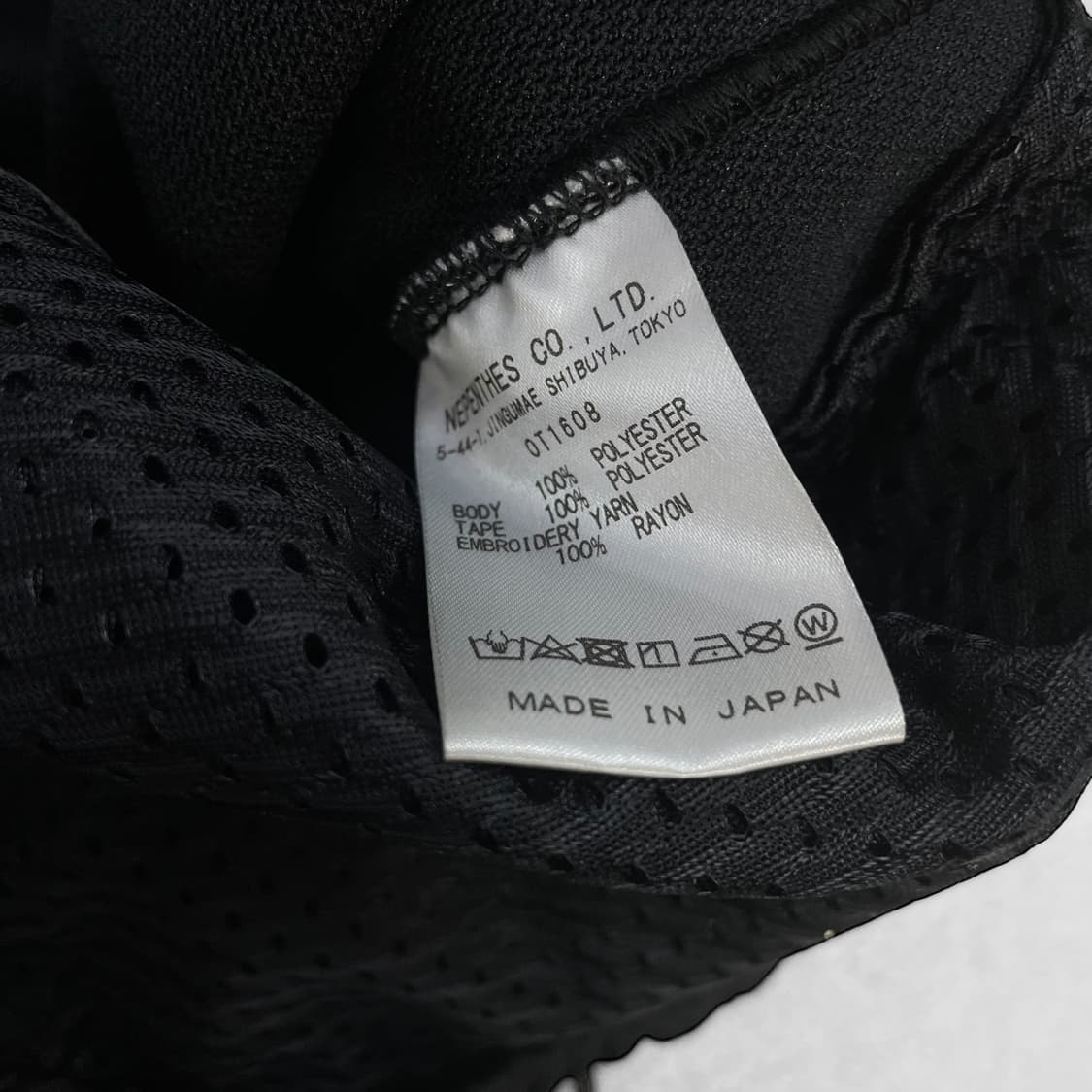 니들즈 Needles x LHP 트랙 팬츠 폴리 스무스 블랙 상품이미지5