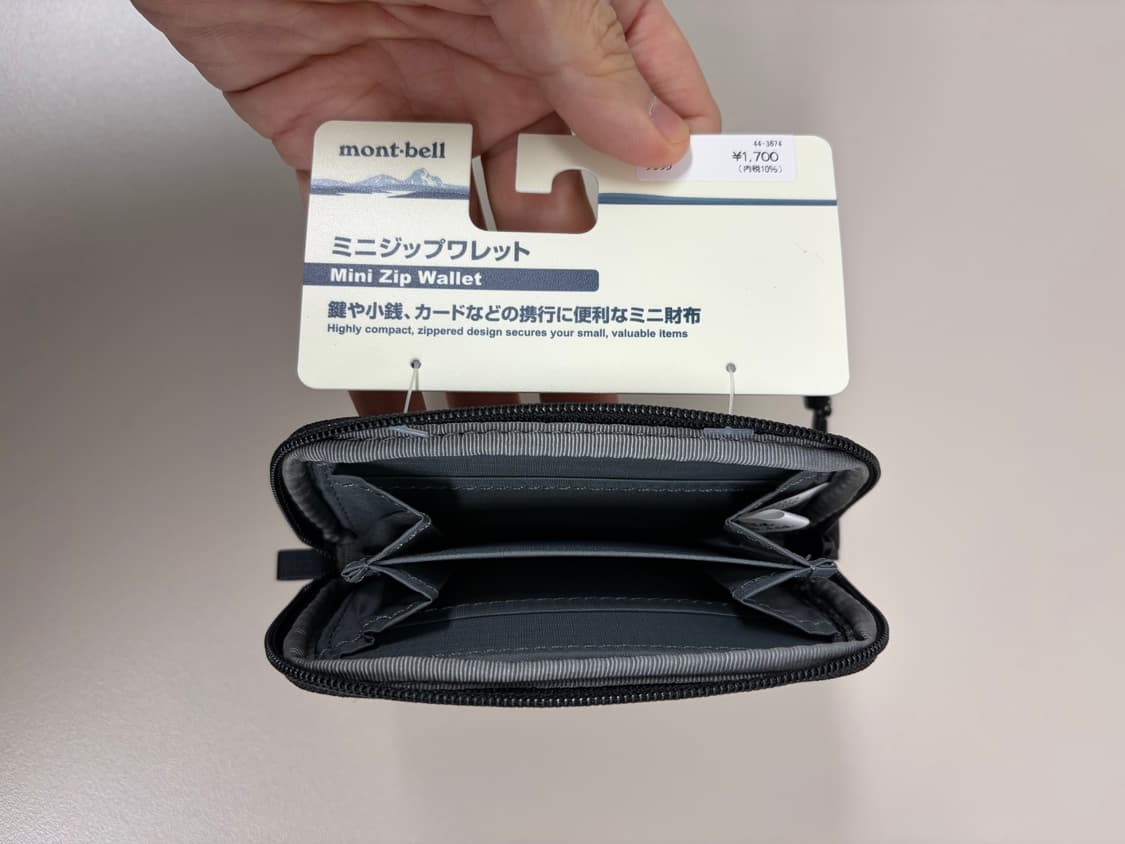 [무료배송]몽벨 미니 지퍼 지갑 블랙 월렛 상품이미지3