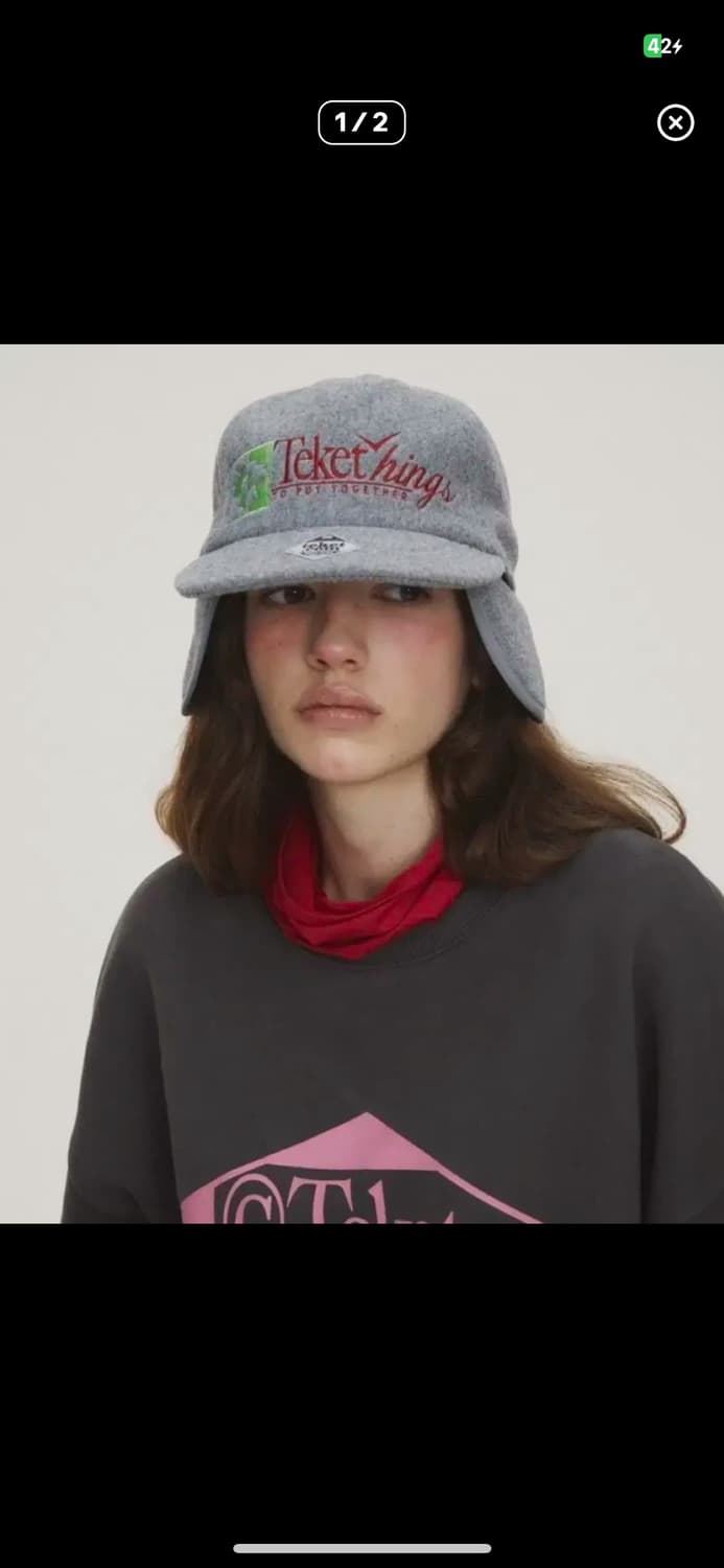 테켓 이어플랩 모자 그레이 teket earflap cap 상품이미지3