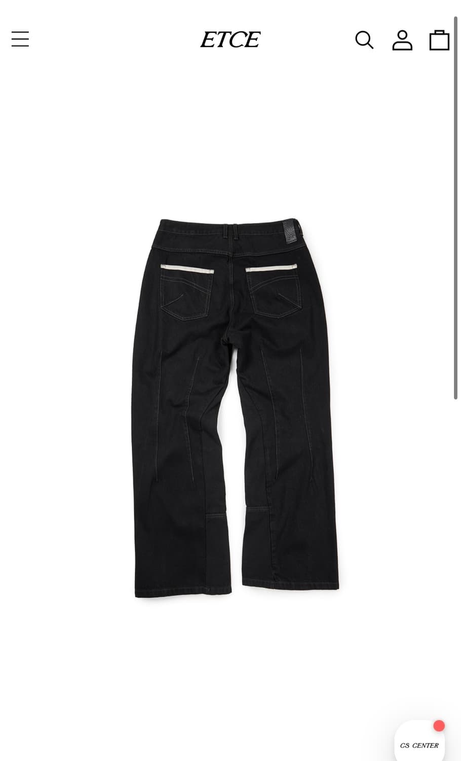 Curved Panel Denim pants 상품이미지2