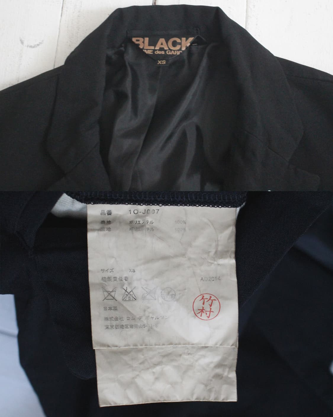 black white stitch boiled jacket 상품이미지5