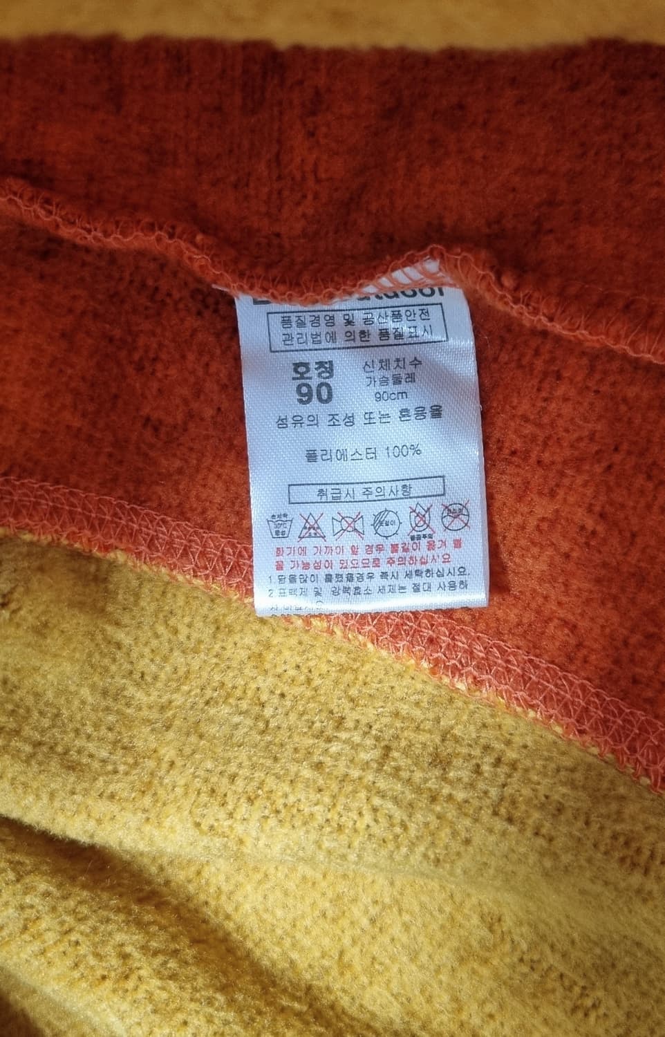 버팔로 아웃도어 등산 티셔츠 상품이미지5