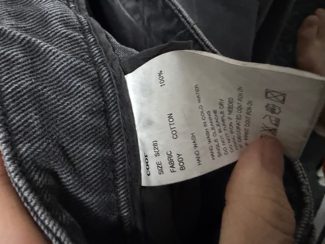 쿠어 21fw 벨티드 커브 팬츠 상품이미지2