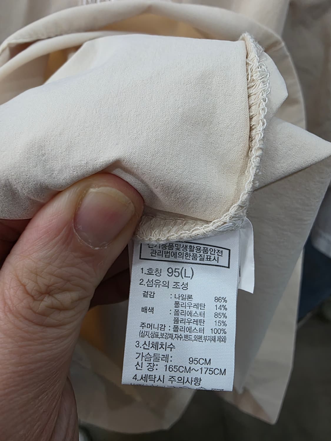 노스페이스 화이트라벨 여성 반팔 원피스 상품이미지4